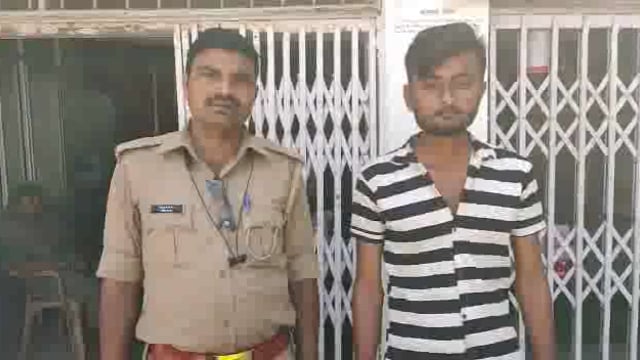 शहर कोतवाली पुलिस ने नाबालिग से दुष्कर्म के आरोपी को किया गिरफ्तार