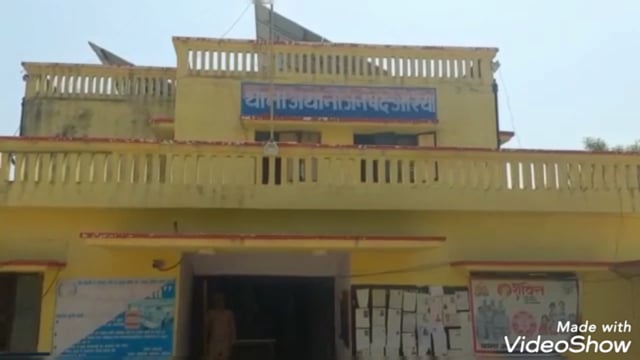 हादसे में बेटे की मौत के बाद पिता ने दर्ज कराई रिपोर्ट