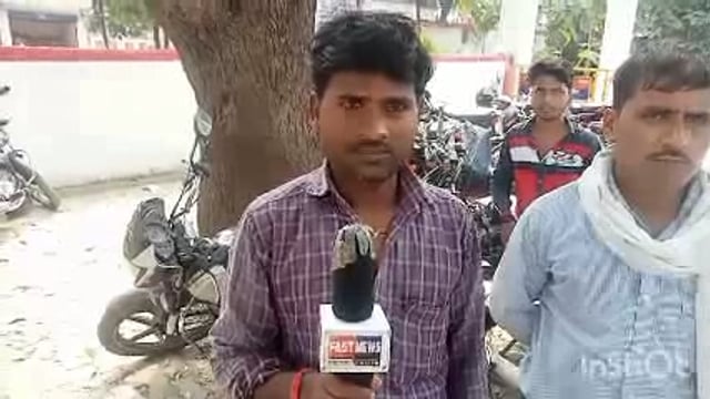 अज्ञात चोर ने चोरी की घटना को दिया अंजाम 15000 नदी 3 मोबाइल पर किया हाथ साफ