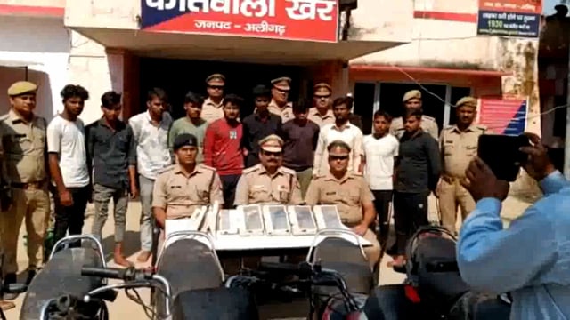 खैर कोतवाली पुलिस ने वाहन चोर ग्रहों का किया पर्दाफाश