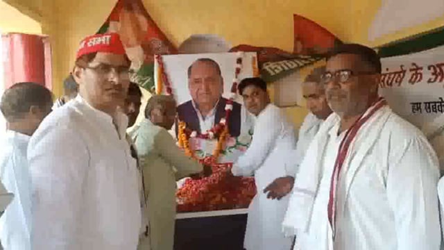 छाता तहसील के ग्राम महरौली में किया गया नेताजी मुलायम सिंह यादव की श्रद्धांजलि सभा का आयोजन