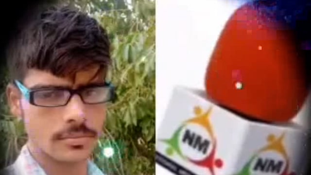 आप सभी देशवासियों को NM NEWS नेशनल परिवार की ओर से धनतेरस, दीपावली, गोवर्धनपूजा,और भाई दौज की बहुत-बहुत हार्दिक शुभकामना