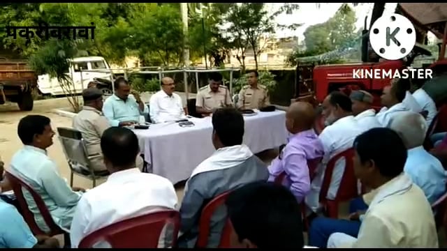 नवादा (बिहार)पकरीबरावां में छठ पूजा एवं दीपावली को लेकर पकरीबरावां थाना परिसर में शांति समिति की बैठक