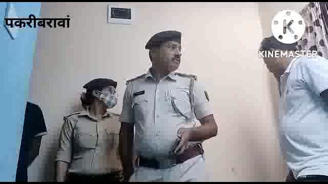 नवादा (बिहार) पकरीबरावां निजी नर्सिंग होम के एक झोलाछाप डॉक्टर ने ली प्रसूता की जान