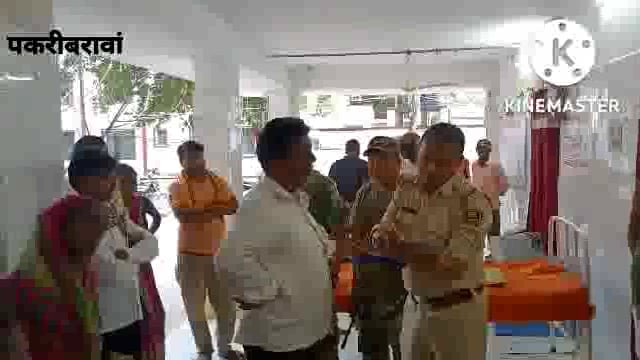 नवादा (बिहार) पकरीबरावां विद्युत की चपेट में आने से युवक की मौत मां भी घायल