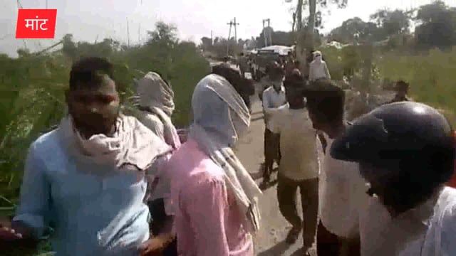 mant - नहर में मिला नरकंकाल पुलिस पहुची मौके पर