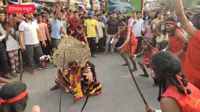 Tentigaon से पंकज लवानियां की रिपोर्ट- रावण मेले में काली की झांकी रही आकर्षण का केंद्र