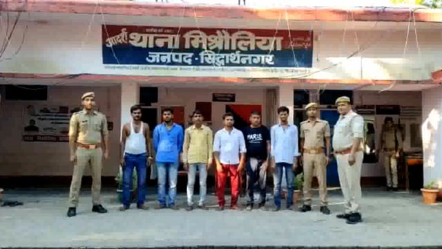 मिश्रौलिया पुलिस ने भपसी टोला नौडिहवा के पास से जुवा खेलते हुए 6 अभियुक्तों को किया गिरफ्तार कि कार्यवाही ।