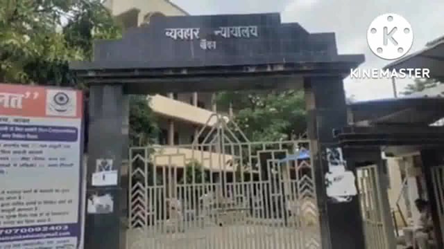 पोक्सो एक्ट के विशेष न्यायाधीश की अदालत ने दुष्कर्म के मामले में दोषी को 20 वर्ष सश्रम कारावास एवं  अर्थदंड की सजा सुनाई