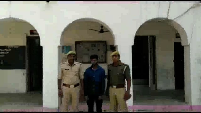 वान्छित अभियुक्त राजितराम पुत्र राधेश्याम निवासी ग्राम गंगापुरवा दा0 चांदपुरवा थाना हरदी बताया गिरफ्तार माननीय न्यायालय 