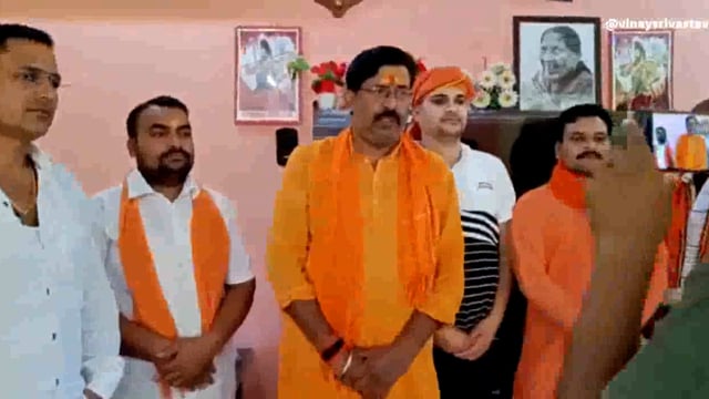 कार्यवाही ना होने को लेकर ब्राह्मण समाज के लोगों में आक्रोश