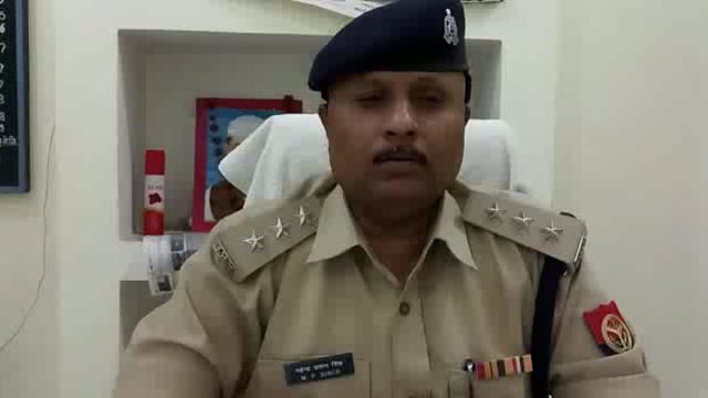 थाना अछल्दा क्षेत्र के अंतर्गत महिला द्वारा तमंचे से फायरिंग करने के वायरल वीडियो के संबंध में क्षेत्राधिकारी बिधूना 