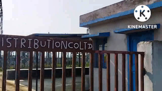 विद्युत आपूर्ति प्रशाखा फुल्लीडुमर के कनीय अभियंता ने 2 लोगों पर बिजली चोरी की दर्ज कराई प्राथमिकी