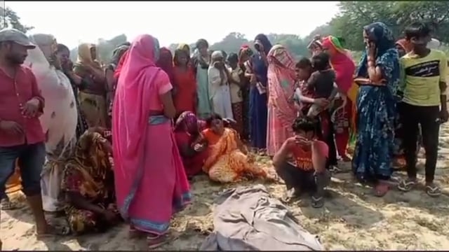 प्रतापगढ़:रोटावेटर में फंसने से बच्चे की मौत,10 वर्षीय बालक की दर्दनाक मौत,मचा कोहराम।