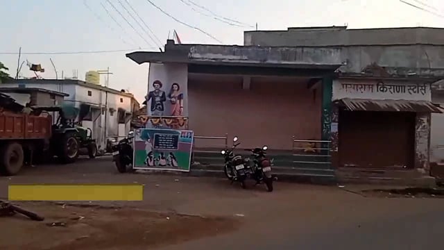 सिंदेवाही लोनवाही नगरपंचायत हद्दीतील अंगणवाडी परिसरात अस्वच्छता लहान बालकांचे आरोग्य धोक्यात. 