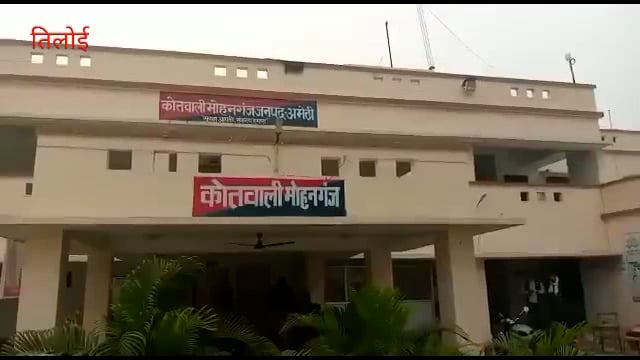 अमेठी-अमेठी में मस्जिद बनवाने के नाम पर अवैध वसूली करना बुजुर्ग को पड़ा महंगा

ग्रामीणों ने पकड़कर पीटा, पिटाई के बाद कान 