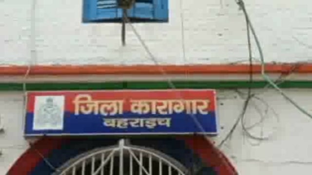 बहराइच जिला जज की अदालत ने 15 साल चले लम्बे ट्रायल के बाद सबूतों के आभाव में हत्या मामले के दो आरोपियों को किया बरी