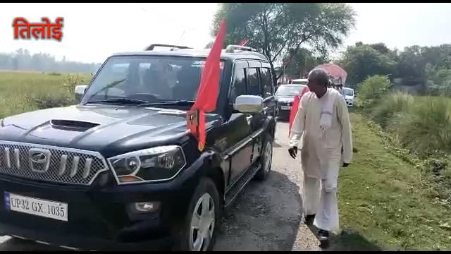 अमेठी 

  शाहमऊ मां अष्टभुजा देवी मन्दिर प्रागण मे अमृत वर्षा श्रीमद् भागवत कथा का हुआ शुभारंभ निकाली गई भव्य शोभायात्रा