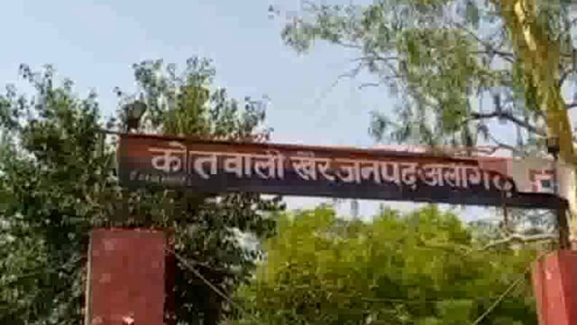 खैर कोतवाली के क्षेत्र गांव सुजालपुर में पीसीएस चयनित विनोद का हुआ भव्य स्वागत