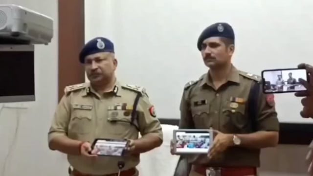 एडीजी राजीव कृष्ण पहुंचे मथुरा  लांच किया पब्लिक पोर्टल एप।