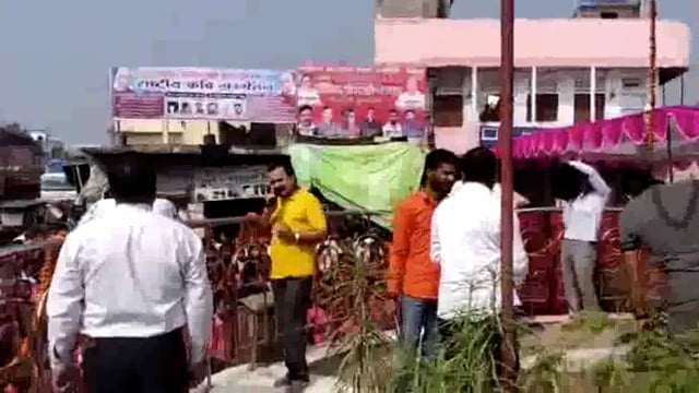  स्कूल-कालेजों एवं कार्यालयों में राष्ट्रीय एकता दिवस के रूप में मनाई गई , सरदार वल्लभ भाई पटेल की जयंती