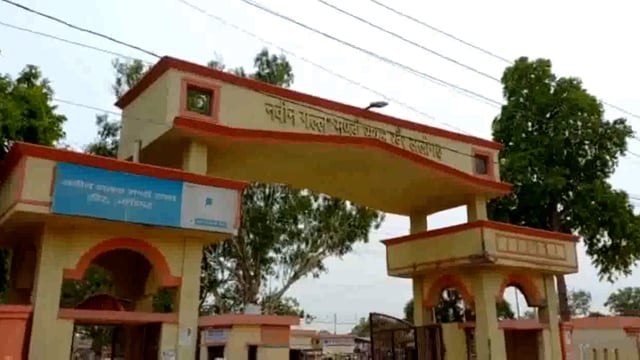 खैर नवीन मंडी गल्ला मंगलवार को बंद रहेगी सभी किसान भाइयों को सूचित किया जाता है