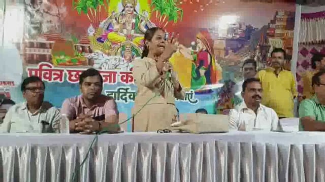 छठ पूजा समिति कल्याणपुर मैं छठ मैया का पूजा धूमधाम से मनाया गया