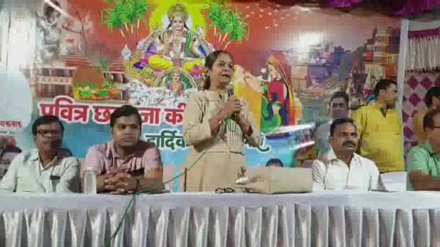 कल्याण महाराष्ट्र धूमधाम से मनाया गया छठ मैया का पूजन संपन्न हुआ