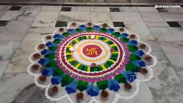 मारवाड़ी समाज ने दिवाली मिलन समारोह मनाया