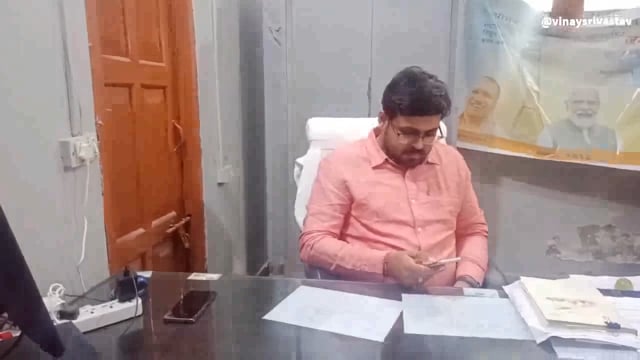 अधिशासी अभियंता ने विद्युत बकाए को लेकर दिया निर्देश