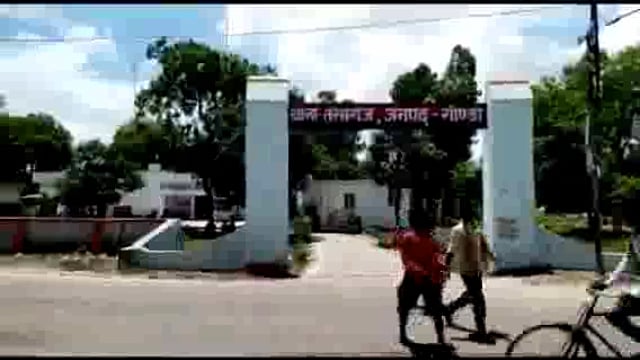 तरबगंज पुलिस ने शांति भंग में छह लोगों पर की कार्रवाई देखिए रिपोर्ट