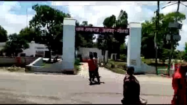 तरबगंज जमीनी विवाद में हुई घटना को बताता युवक देखिए रिपोर्ट