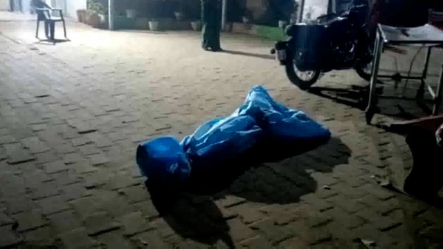 कोतवाली खेर सोफा नहर पर अज्ञात वाहन ने बाइक सवार को मारी टक्कर मौके पर ही मौत