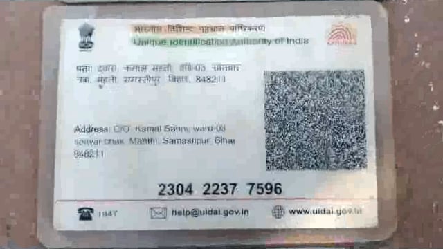 मांट :- तलिया जावरा मांट मंदिर पर रह रहे एक संत का आज सुबह आकस्मिक निधन हो गया 