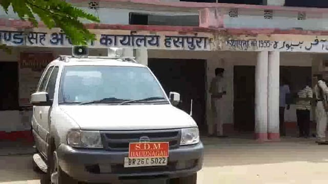 व्यापार मंडल हसपुरा का चुनाव नजदीक आते ही सरगर्मी तेज,4 नवम्बर को होगा मतदान