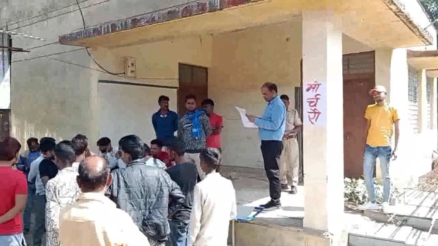 ट्रैक्टर पलटने से किसान की मौका स्थल पर मौत