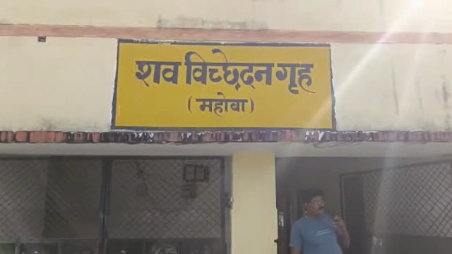 नहाने गए नाबालिग की बांध में डूबकर मौत