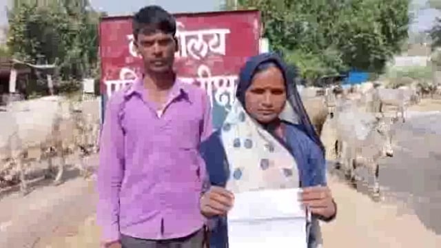 पीड़ित परिवार ने एसपी से की चोरी का खुलासा करने की मांग