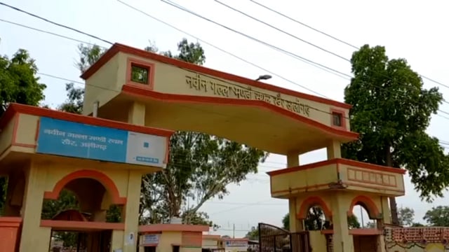 नवीन अनाज मंडी तारीख 4 को रहेगी बंद धान की अधिक आवक होने के कारण मंडी सचिव ने मंडी को 4 तारीख को बंद किया है