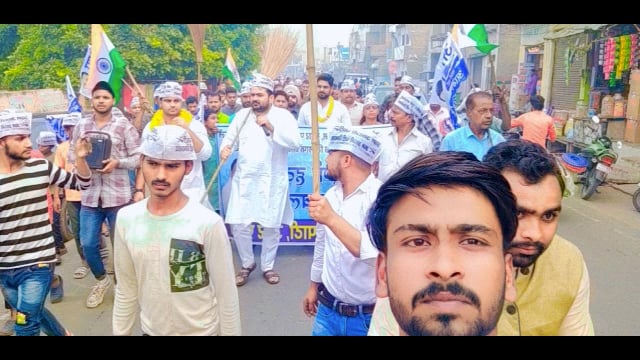 कस्बा राया में निकाली आम आदमी पार्टी द्वारा झाडू यात्रा