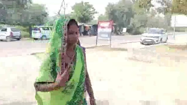 दबंगों पर लगा युवक को पीटकर घायल करने का आरोप