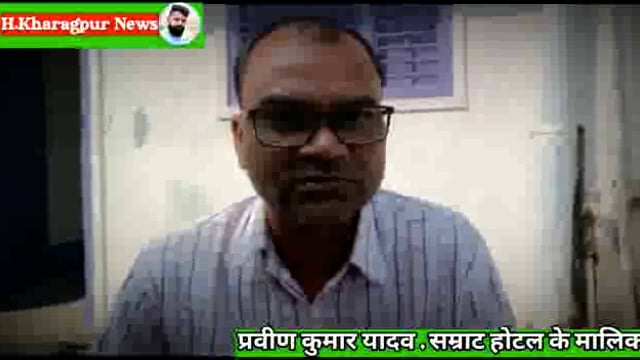 हवेली खड़गपुर रजिस्ट्री ऑफिस के पास फुस झोपड़ी में लगी भीषण आग