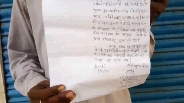 ग्रामीण क्षेत्रों में आए दिन हो रही भेड़ बकरियों की चोरी, भेड़ पालक परेशान#Prayagraj 