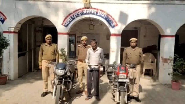 चोरी की मोटरसाइकिल व तमंचे के साथ शातिर चोर हुआ गिरफ्तार#Prayagraj 