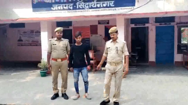 मिश्रौलिया पुलिस ने गोनेर मोड़ से एक वांछित अभियुक्त को किया गिरफ्तार भेजा न्यायालय ।