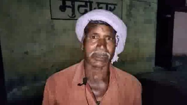 ट्रेन से कटकर वृद्ध किसान की दर्दनाक मौत