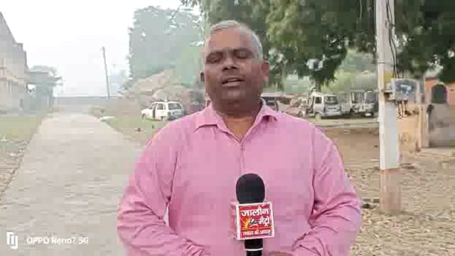 जालौन
जालौन जिले में भी हो चली है हवा जहरीली
एयर क्वालिटी इंडेक्स ख़तरे के निशान को पार 