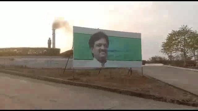 तोंडार पाटी येथील विलास सहकारी साखर  कारखान्याचा 6 नोव्हेंबर रोजी गळीत हंगामाचा शुभारंभ