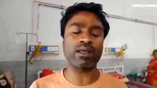 सोशल मीडिया पर मारपीट का वीडियो हो रहा वायरल