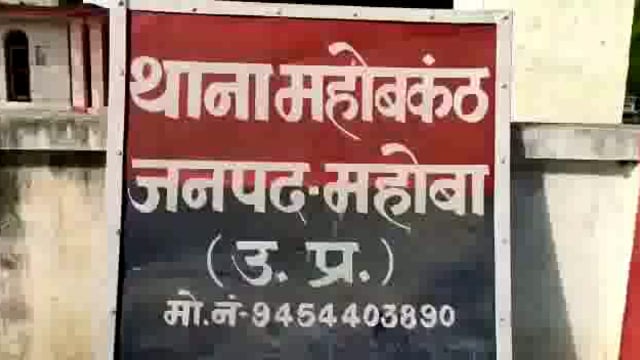 रिश्वत मांगने के ऑडियो का एसपी ने संज्ञान लेकर आरोपी दरोगा को किया निलंबित